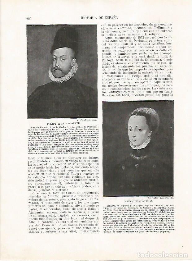 Postales: LAMINA 18042: Felipe II el Prudente y Maria de Portugal - Manuel Rodriguez Codola y Miguel S. Oliver