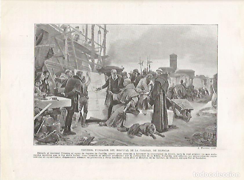 Cartes Postales: LAMINA 17950: Cisneros en el Hospital de la Caridad de Illescas - Manuel Rodriguez Codola y Miguel S