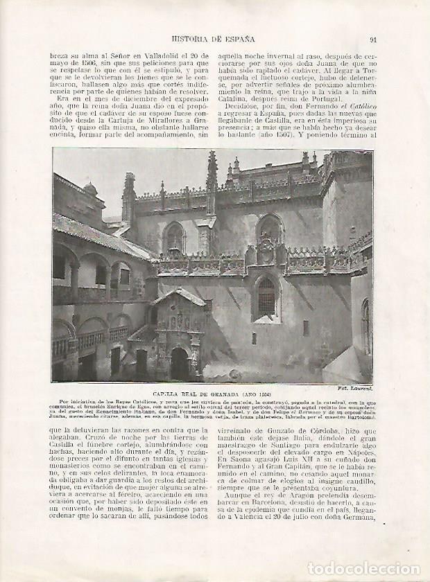 Cartes Postales: LAMINA 17944: Capilla Real de Granada - Manuel Rodriguez Codola y Miguel S. Oliver