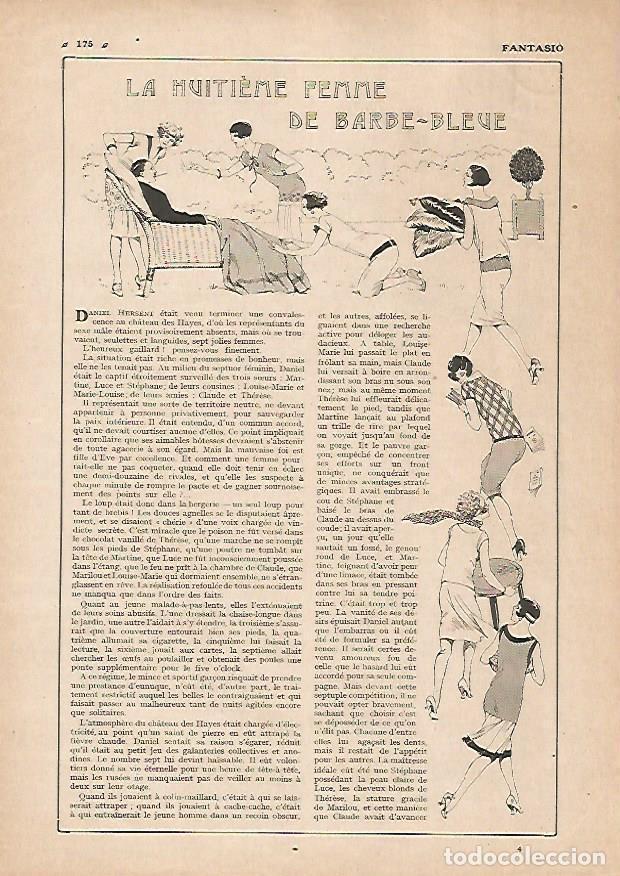 Postales: LAMINA 17788: La huitieme femme de Barbe-Bleue - Varios