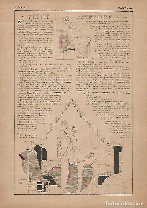 Postales: LAMINA 17777: Petite deception - Varios