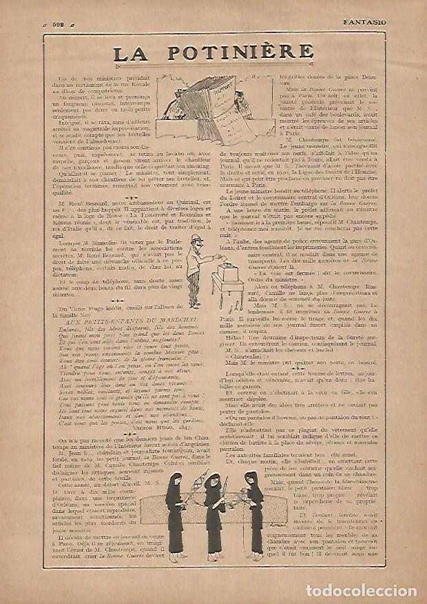 Cartoline: LAMINA 17775: La Potiniere - Varios