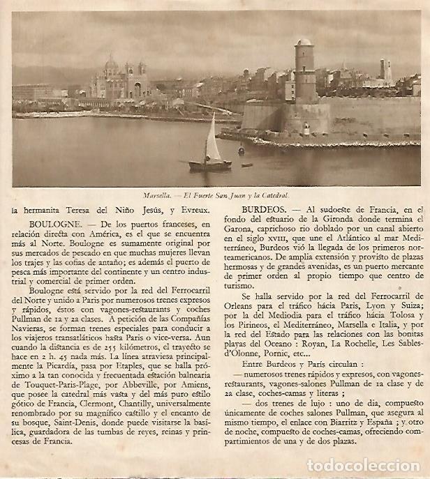 Postales: LAMINA 18472: Fuerte de San Juan de Marsella - VVAA