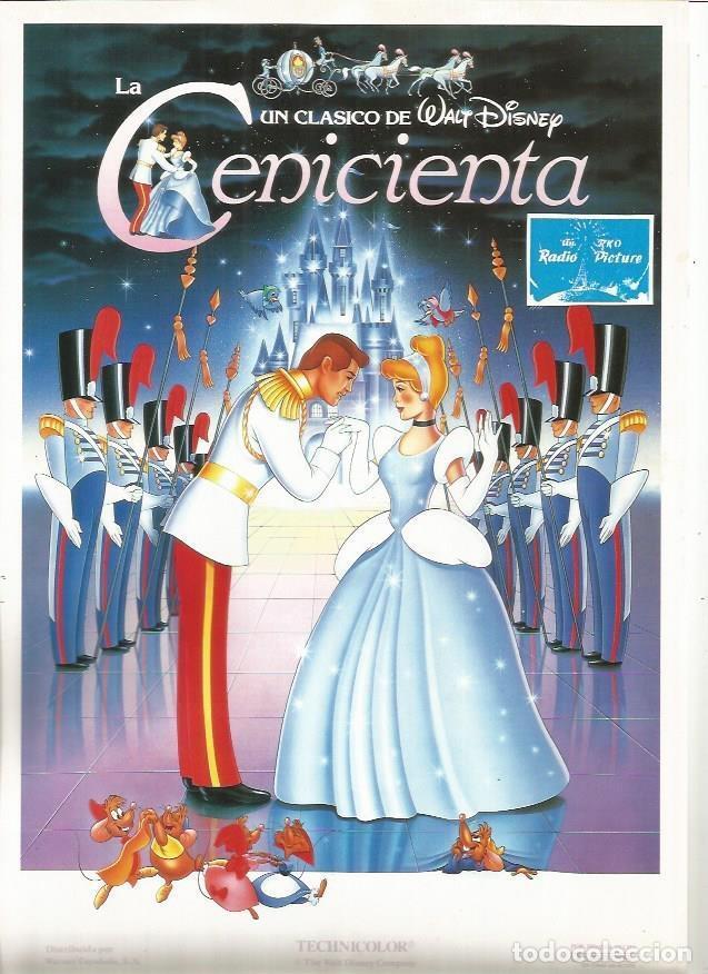 Postcards: LAMINA 18785: Cartel de La Cenicienta - NULL