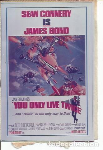 Postais: POSTAL A0730: James Bond. You only live twice - NULL