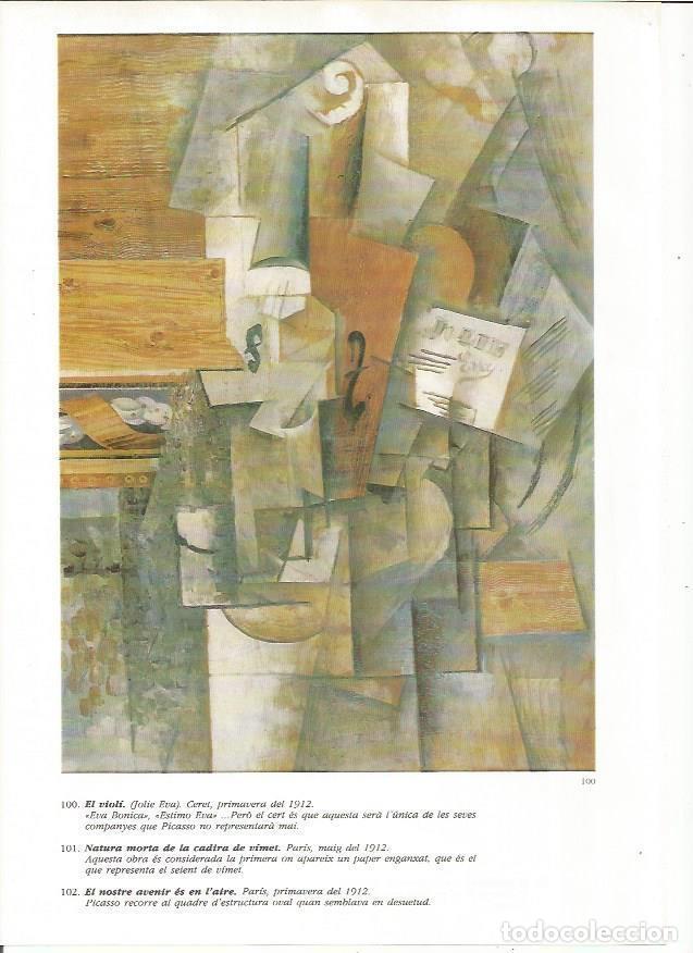 Postales: LAMINA 19408: El violin - Josep Palau i Fabre
