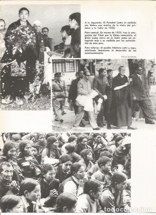 Postkarten: LAMINA 19525: Panchet Lama y el Dalai Lama en 1959 - Jaime Ministral