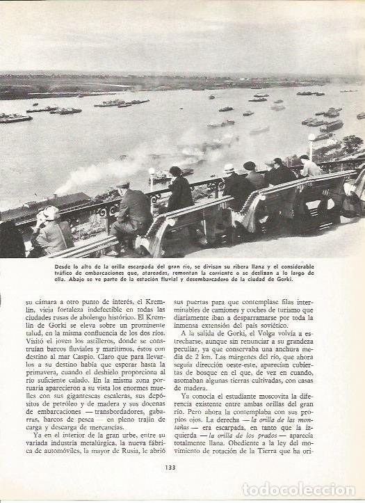 Cartes Postales: LAMINA 19527: Desembarcadero de Gorki - Jaime Ministral