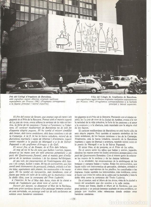 Postcards: LAMINA 19041: Friso del Colegio de Arquitectos de Barcelona - Alexandre Cirici