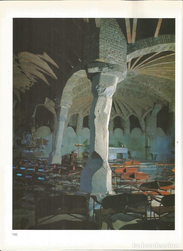 Postales: LAMINA 18952: Detalle de la iglesia de la Colonia Guell - Joan Bassegoda