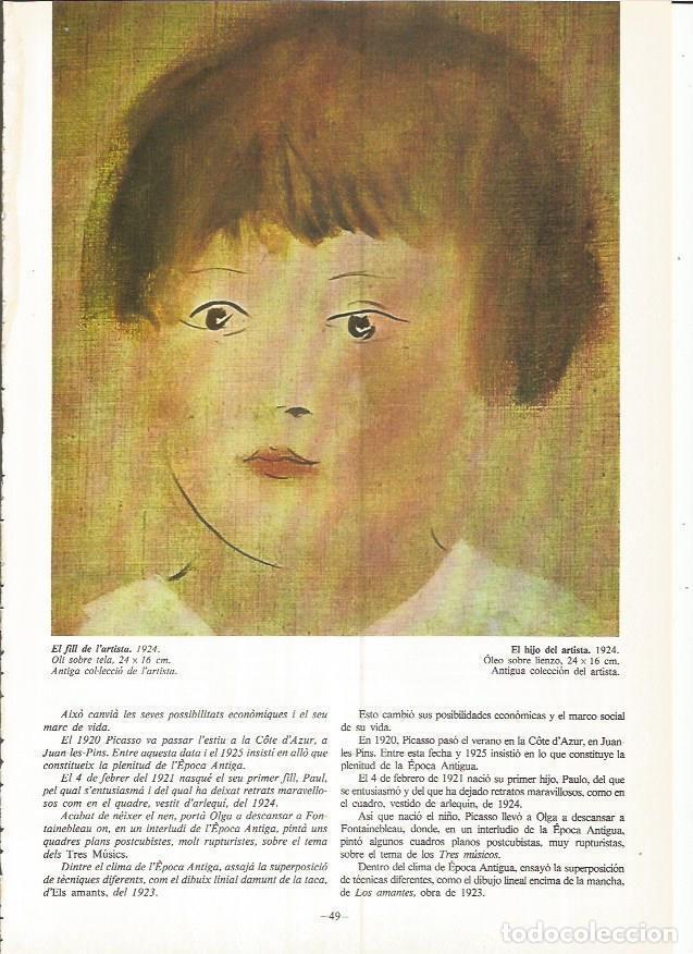 Postkarten: LAMINA 18996: El hijo del artista - Alexandre Cirici
