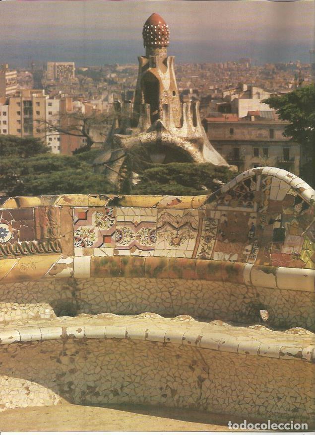 Postales: LAMINA 18953: Banco del Parque Guell - Joan Bassegoda