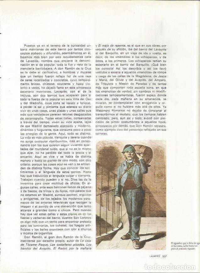 Cartes Postales: LAMINA 20251: El aguador - VVAA