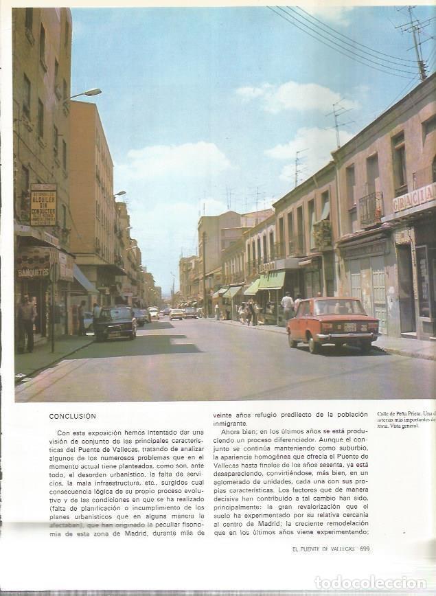Cartes Postales: LAMINA 20311: Calle de Piedra Prieta - VVAA