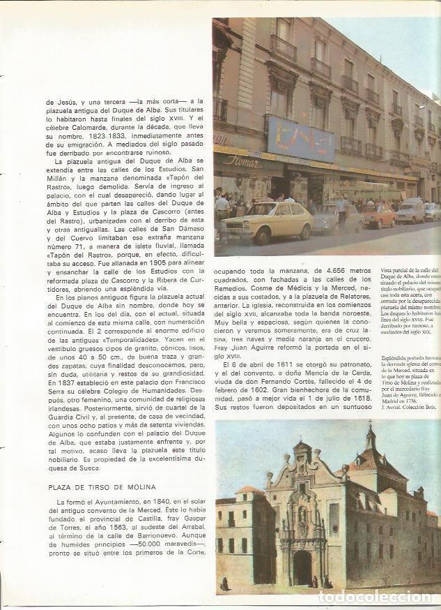 Cartes Postales: LAMINA 20218: Calle del Duque de Alba - VVAA