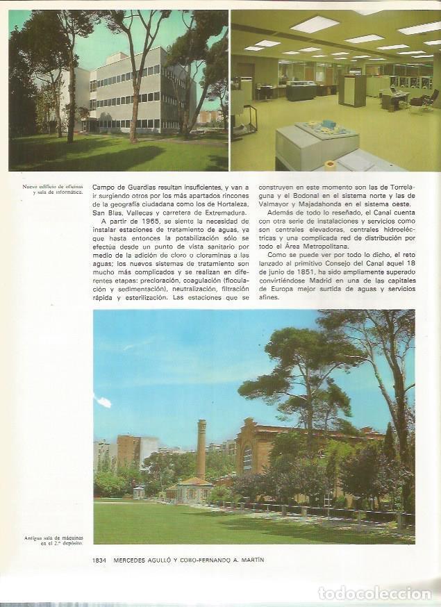 Postcards: LAMINA 20396: Edificios de la Compa&ntilde;&iacute;a de Agua de Madrid - VVAA