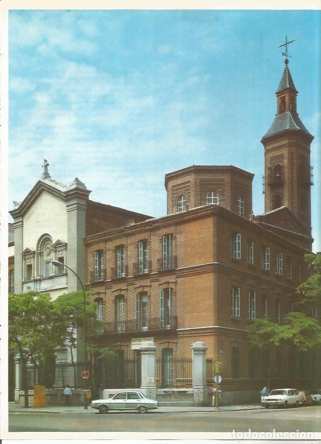 Postcards: LAMINA 20386: Parroquia de Nuestra Se&ntilde;ora de los Dolores - VVAA