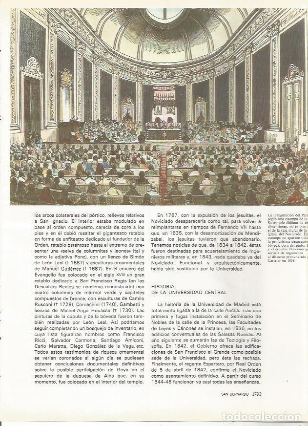 Postcards: LAMINA 20381: Inauguracion del Paraninfo en 1858 - VVAA