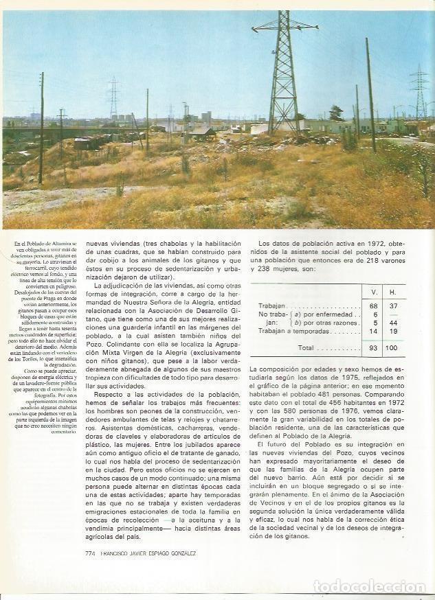 Postcards: LAMINA 20323: Poblado de Altamira en Madrid - VVAA