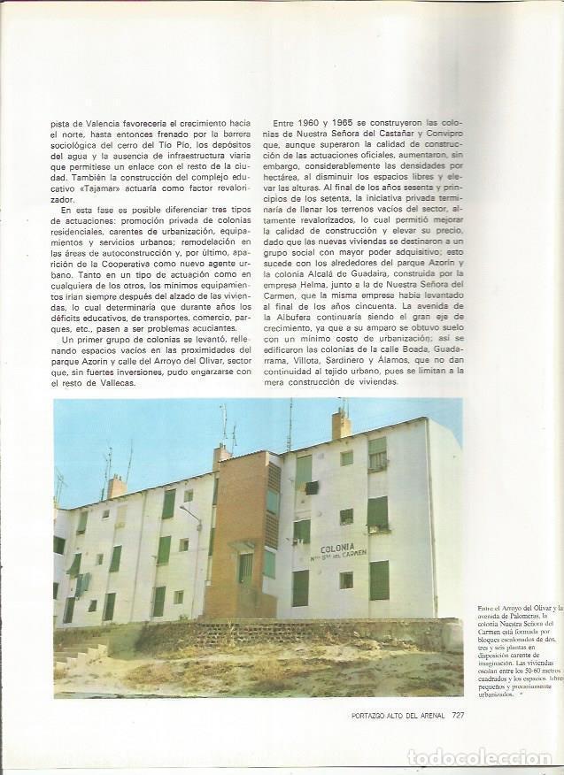 Postcards: LAMINA 20316: Colonia de Nuestra Se&ntilde;ora del Carmen - VVAA