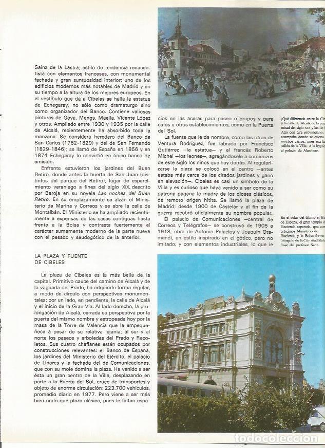 Postkarten: LAMINA 20084: Banco de Espa&ntilde;a en Madrid - VVAA