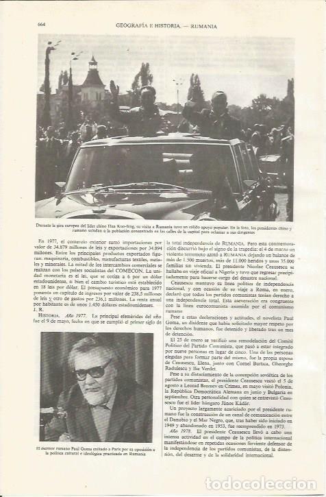 Cartoline: LAMINA ESPASA 34080: Visita a Rumania de Hua Kuo Feng - Varios