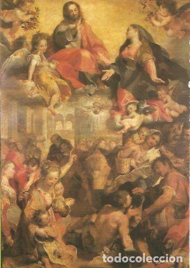 Cartoline: LAMINA 20474: Madonna del Popolo, por Barocci - Varios