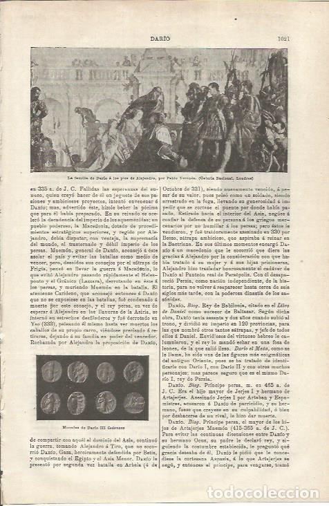 Postkarten: LAMINA ESPASA 34860: La familia de Daria, por Verones - Varios