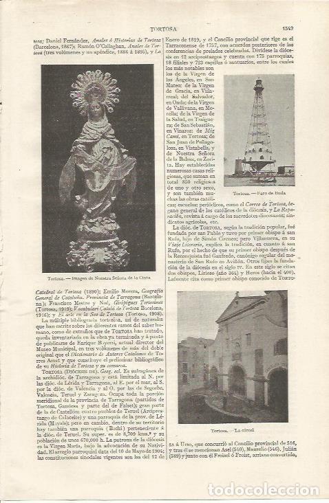 Cartoline: LAMINA ESPASA 35228: Nuestra Se&ntilde;ora de la Cinta - Varios