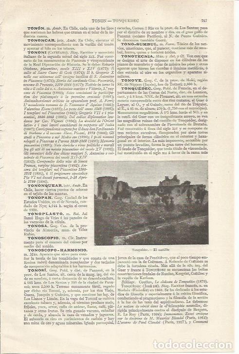 Postcards: LAMINA ESPASA 35064: Puente de Alcantara, Puerta Vieja de Visagra y Puerta del Sol en Toledo - Vario