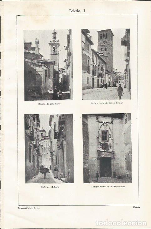 Postales: LAMINA ESPASA 35068: Cuesta de San Justo, Calle de Santo Tomas, Calle del Refugio y Carcel de Herman