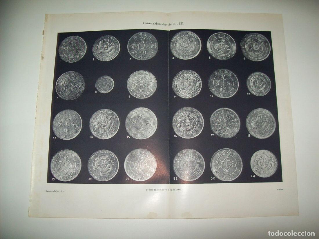 Cartoline: LAMINA ESPASA 34758: Monedas de China de principios del siglo XX - Varios