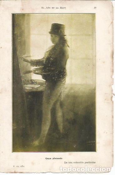 Cartoline: LAMINA 20649: Goya pintando - VVAA