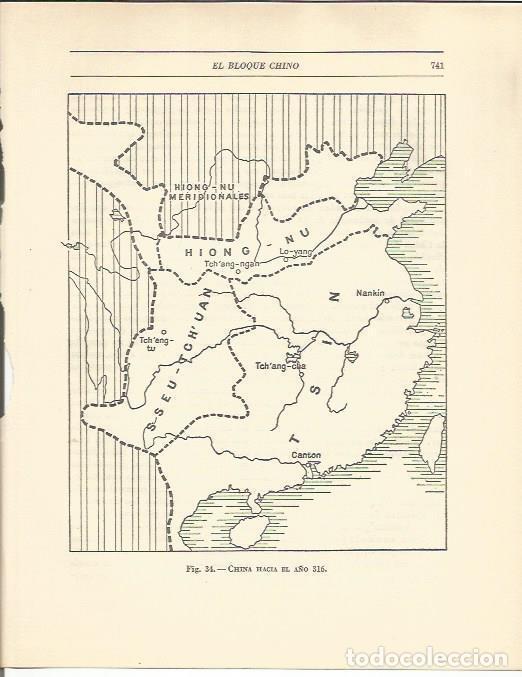 Cartoline: LAMINA 20873: Mapa de China en 316 - Maurice Crouzet