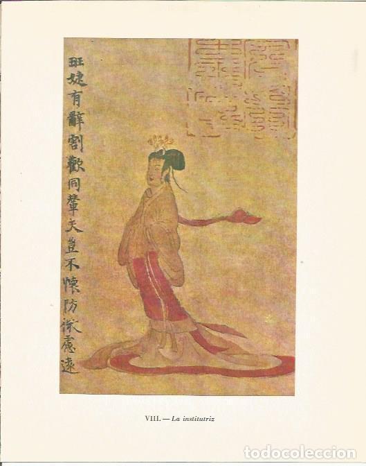 Postkarten: LAMINA 20870: La institutriz - Maurice Crouzet