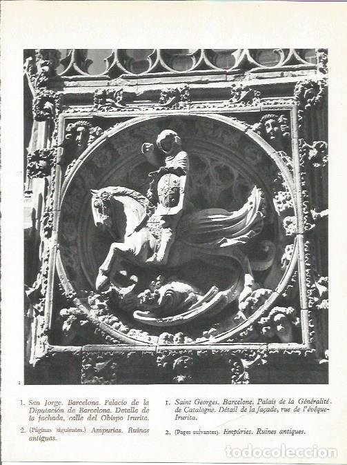 Postkarten: LAMINA 20673: San Jorge en la fachada de la Generalitat de Catalunya - Marcel Durliat