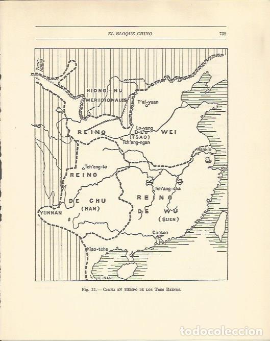 Postais: LAMINA 20872: China en timepos de los Tres Reinos - Maurice Crouzet