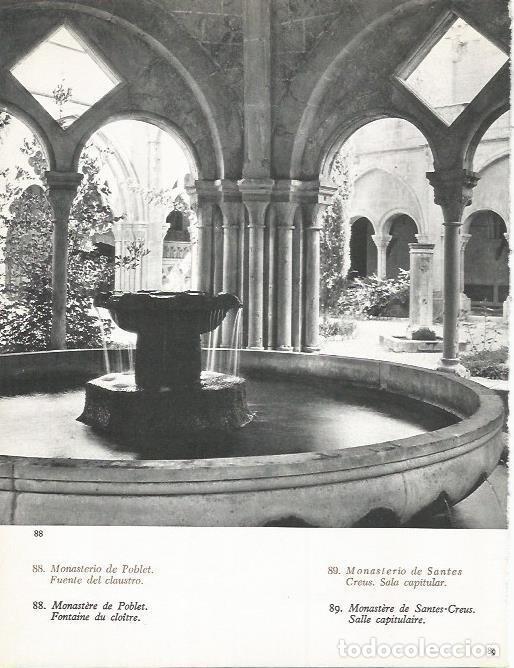 Cartes Postales: LAMINA 20703: Fuente del claustro de Poblet - Marcel Durliat