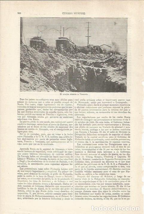 Postais: LAMINA ESPASA 35305: Ataque aleman a Varsovia - Varios