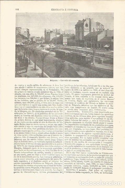 Postais: LAMINA ESPASA 35298: Calle de Belgrado, Serbia - Varios