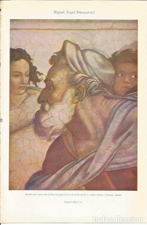 Postales: LAMINA 21280: El profeta Ezequiel de la Capilla Sixtina de Miguel Angel - VVAA