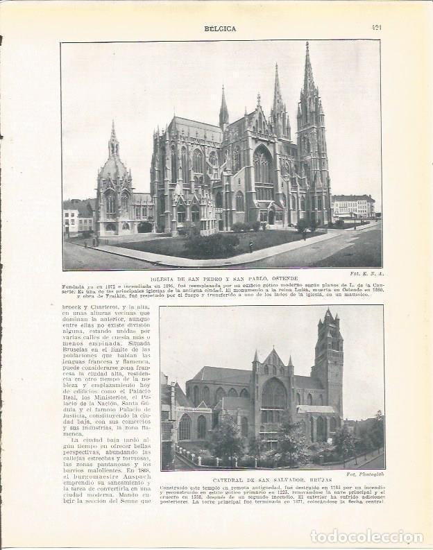 Postkarten: LAMINA 21042: Iglesia de San Pedro y San Pablo en Ostende, Belgica - Beltran y Rozpide