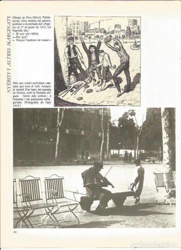 Postkarten: LAMINA 20677: Dibujo de Pius y m&uacute;sico en el Paseo de Gracia - Edmon Valles