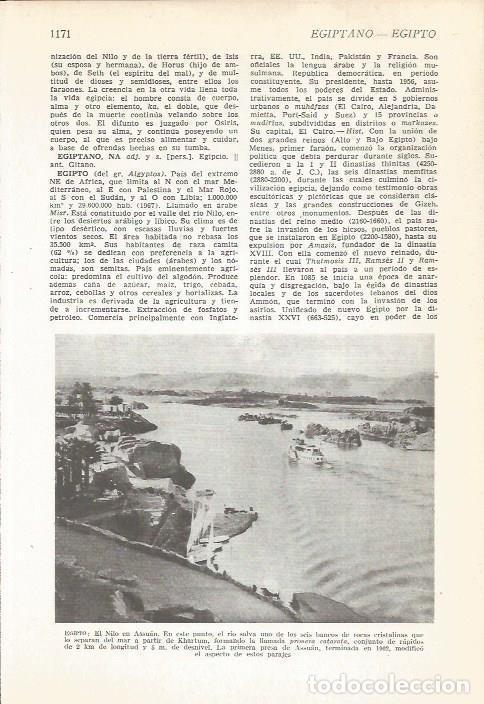 Postkarten: LAMINA 22423: El Nilo en Asuan, Egipto - VVAA