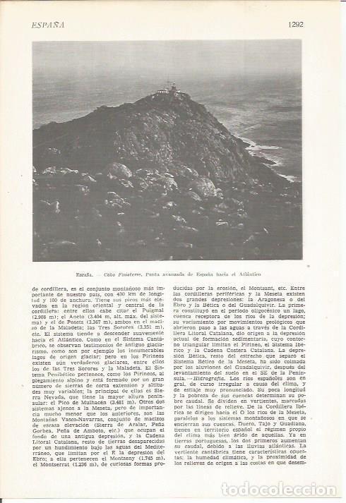 Cartoline: LAMINA 22444: Cabo Finisterre - VVAA