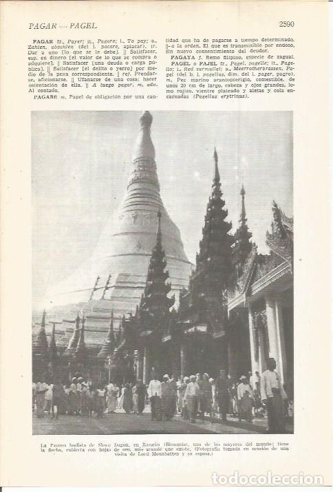 Cartoline: LAMINA 22487: Pagoda de Sliwe Dagon en Birmania - VVAA