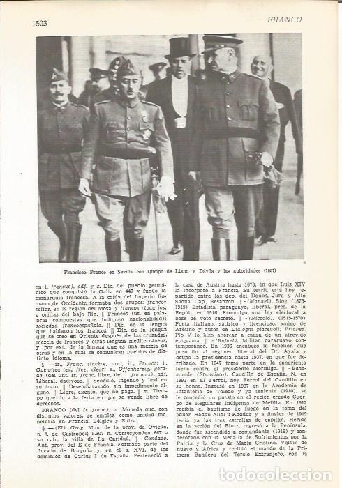 Postales: LAMINA 22218: Franco con Queipo de Llano en Sevilla en 1937 - VVAA