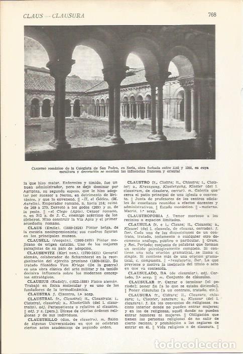 Postais: LAMINA 22349: Claustro de la Colegiata de San Pedro en Soria - VVAA