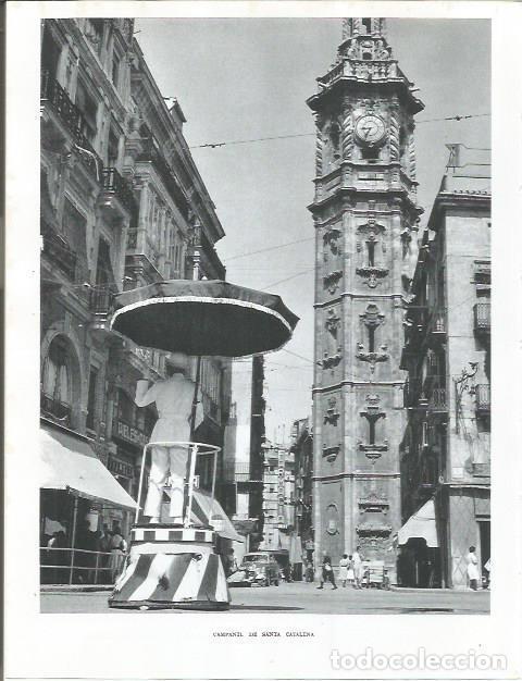 Cartes Postales: LAMINA 21846: Campanil de Santa Catalina en Valencia - Joan Fuster
