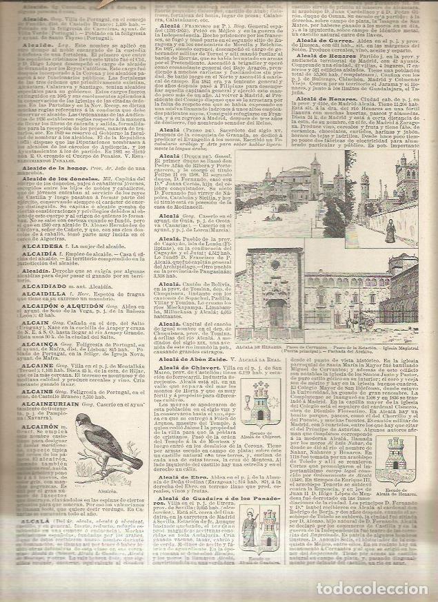 Postais: LAMINA 23370: Alcala de Henares, Madrid - Varios